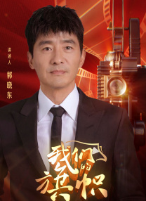 一级豹纹骚